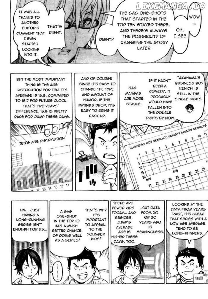 Baku Chapter 59 image 14_optimized